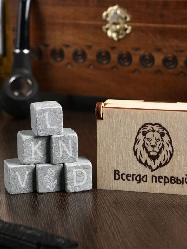 6'lı Viski Taşları - 1