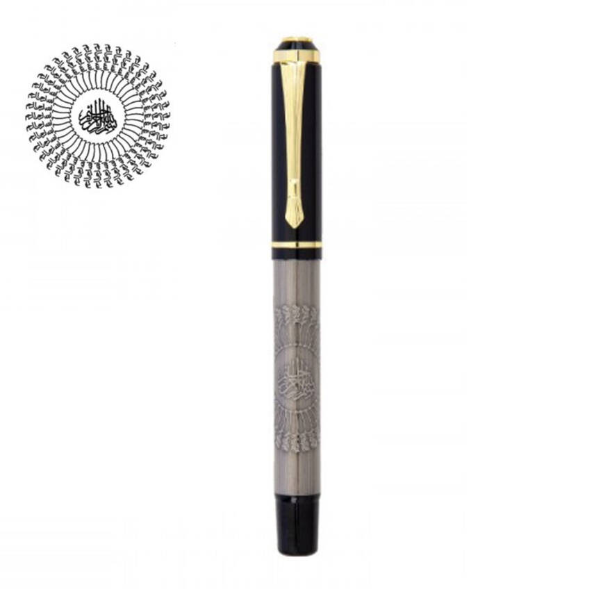 DULKADİROĞLU BESMELE KABARTMALI TEKLİ KALEM SETİ - 2