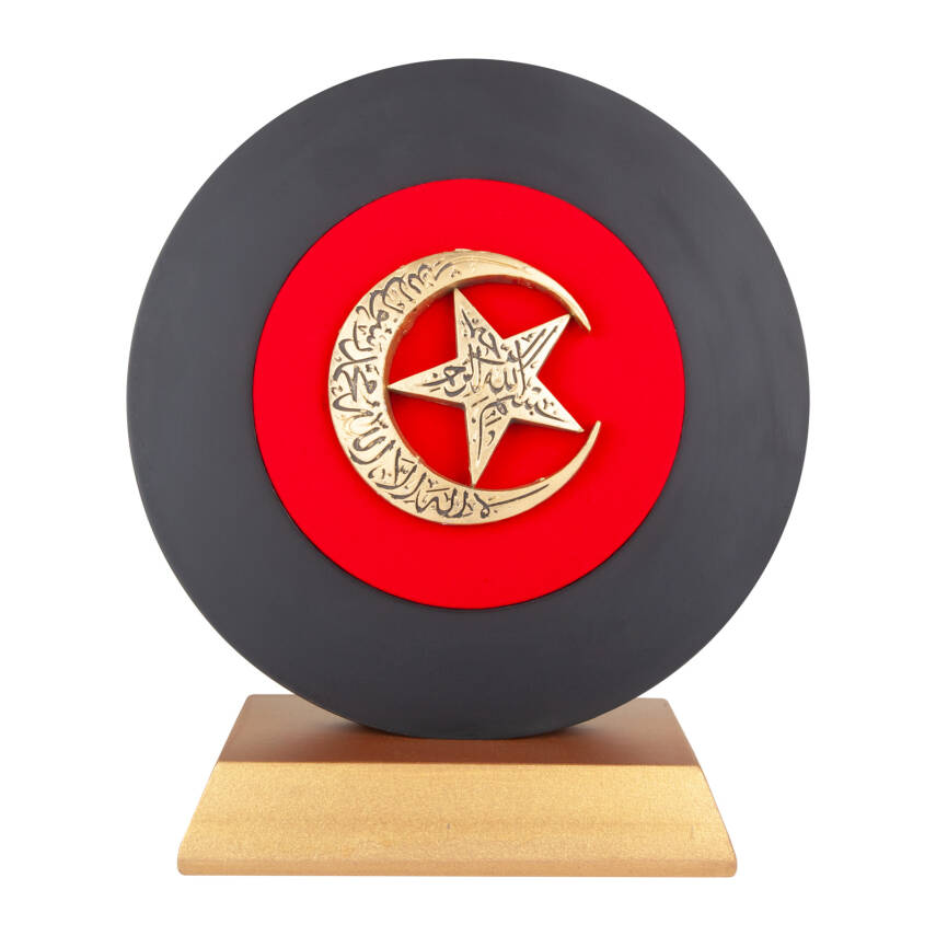 HÜRRİYET AYYILDIZ KABARTMALI PLAKET - 1