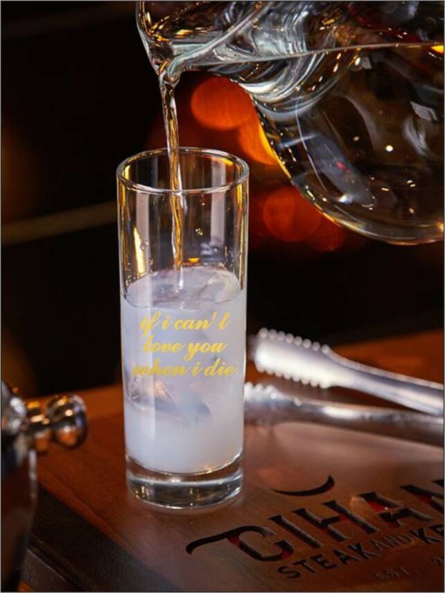 İnci Sözler Rakı Bardakları - 1