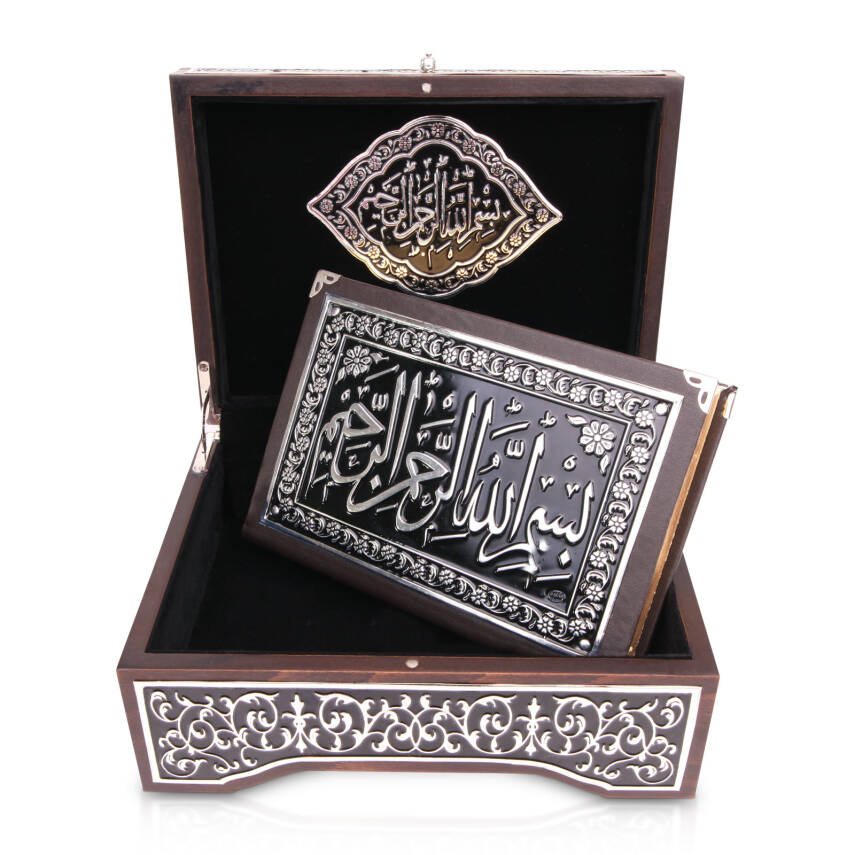 İRŞAD GÜMÜŞ KAPLAMA KURAN-I KERİM - 1