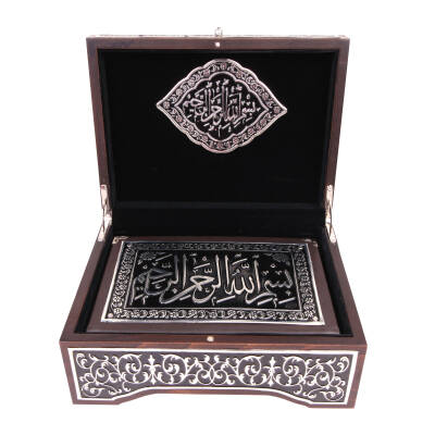 İRŞAD GÜMÜŞ KAPLAMA KURAN-I KERİM - 2