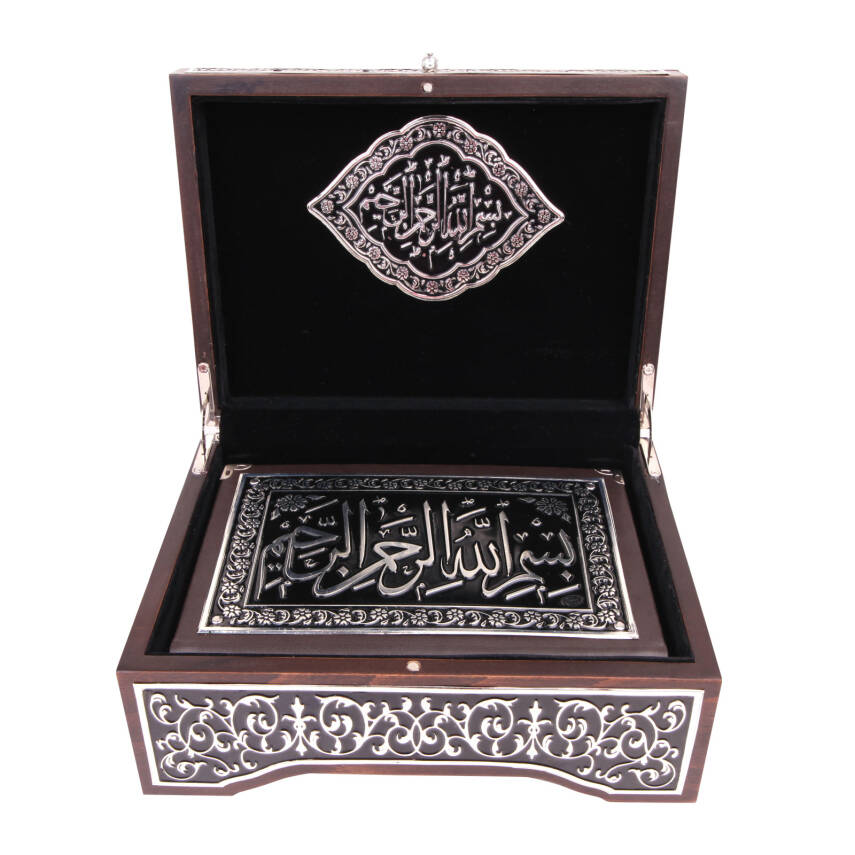 İRŞAD GÜMÜŞ KAPLAMA KURAN-I KERİM - 2