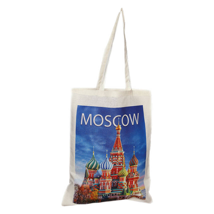 KIZILIRMAK HAM BEZ ÇANTA - 1