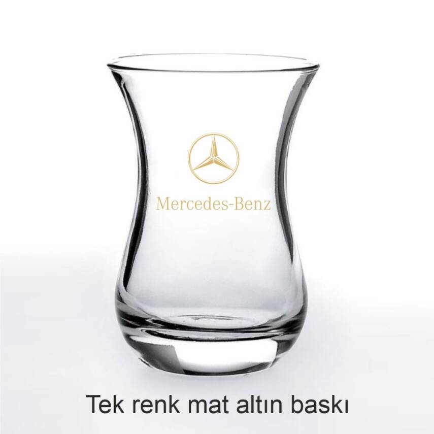 Paşabahçe Aida Çay Bardağı- Renkli Baskı - 4