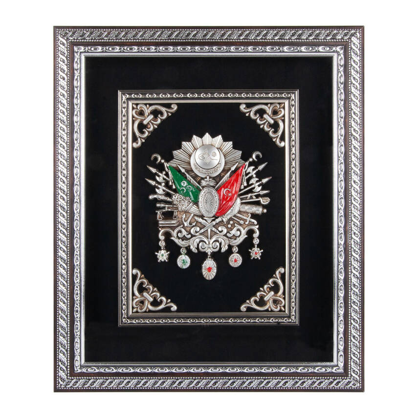 SALTANAT SİYAH OSMANLI ARMASI KABARTMALI TABLO - 1