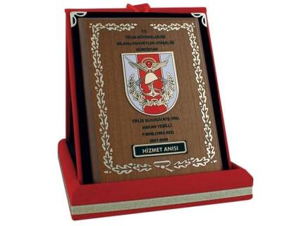 Silahlı Kuvvetler Ahşap Plaket Karton Kutulu