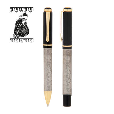 SİLOPİ MEVLANA KABARTMALI İKİLİ KALEM SETİ - 2