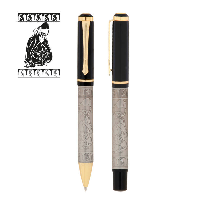 SİLOPİ MEVLANA KABARTMALI İKİLİ KALEM SETİ - 2