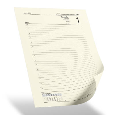 YAKACIK KIRMIZI TARİHLİ GÜNLÜK CİLTLİ AJANDA (20X28 CM) - 2