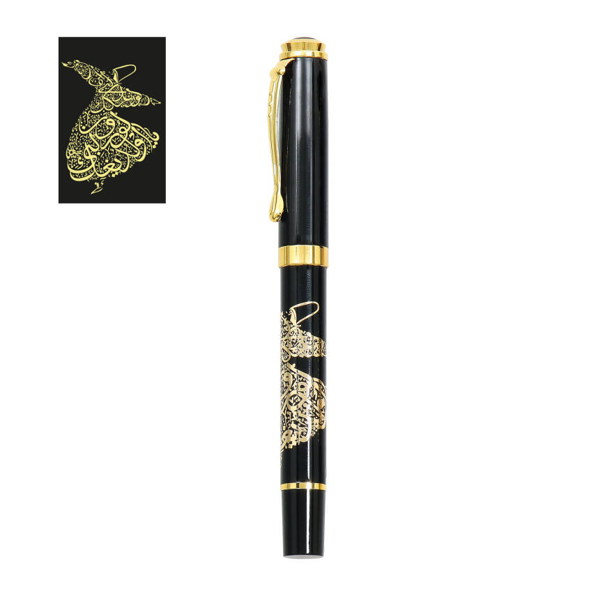 YÜREĞİR MEVLANA KABARTMALI TEKLİ KALEM SETİ - 2